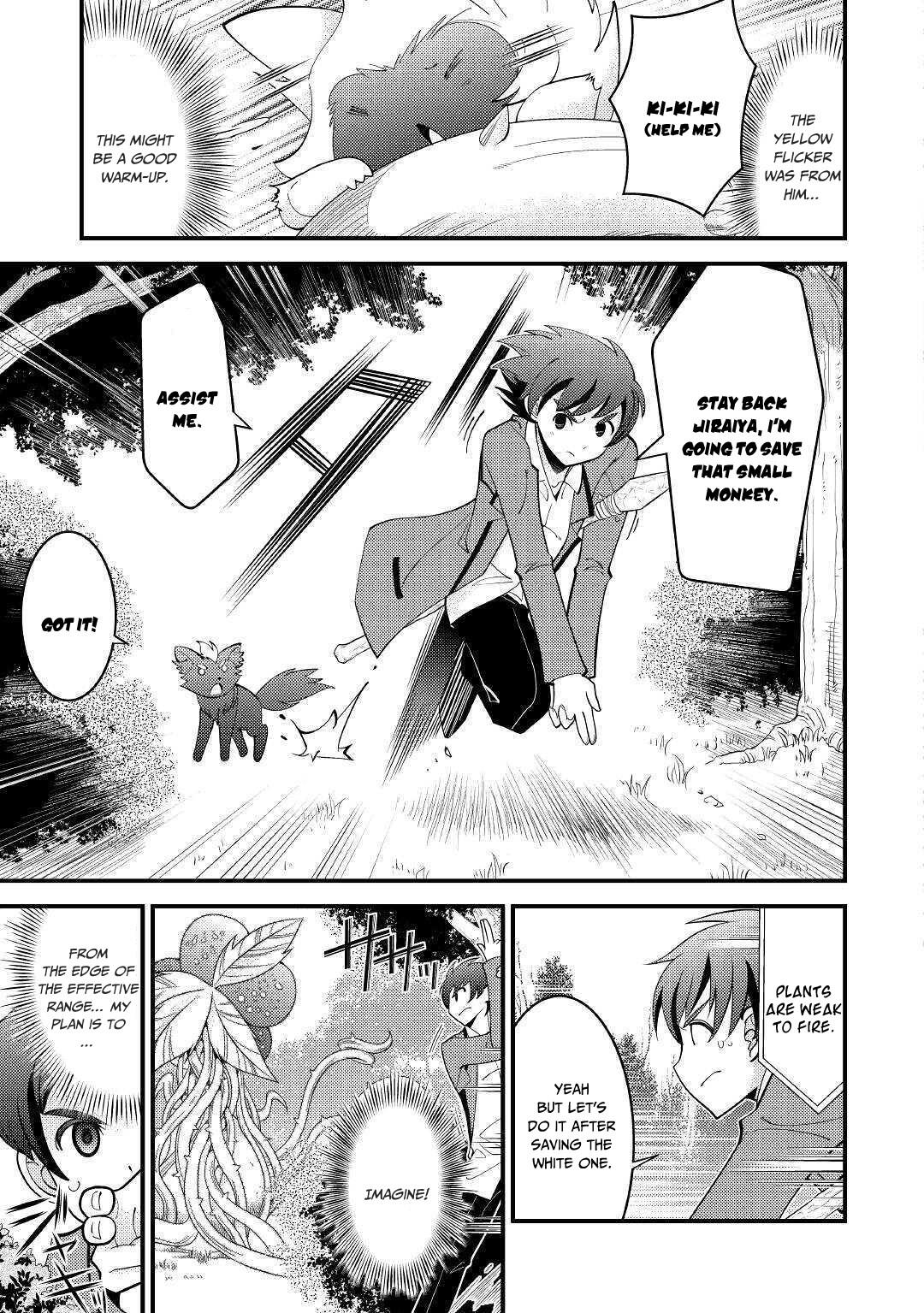 Kamisama ni Kago 2 Nin Bun Moraimashita Chapter 3 18